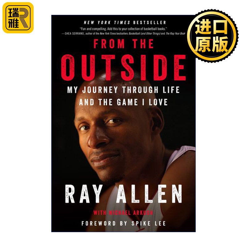 From the Outside 雷阿伦自传 NBA球星