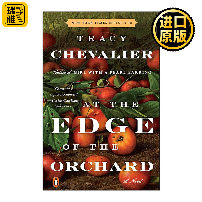 英文原版 At the Edge of the Orchard 在果园的边缘 历史小说 戴珍珠耳环的少女作者特蕾西·雪佛兰 英文版 进口英语原版书籍
