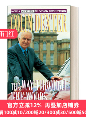 英文原版小说 The Way Through the Woods Inspector Morse 摩斯探长系列 林间道路 Colin Dexter 简装 英文版 进口英语原版书籍