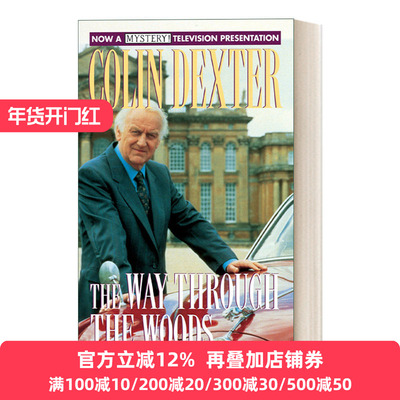 英文原版小说 The Way Through the Woods Inspector Morse 摩斯探长系列 林间道路 Colin Dexter 简装 英文版 进口英语原版书籍