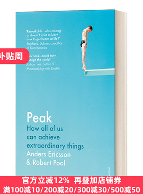 英文原版 Peak 刻意练习 如何从新手到大师 安德斯·艾利克森 英文版 Anders Ericsson、Robert Pool 进口英语原版书籍