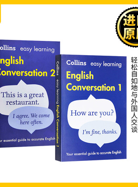 柯林斯轻松学英语口语会话2册 英文原版 Collins Easy Learning English Conversation Book 英文版 进口原版书籍