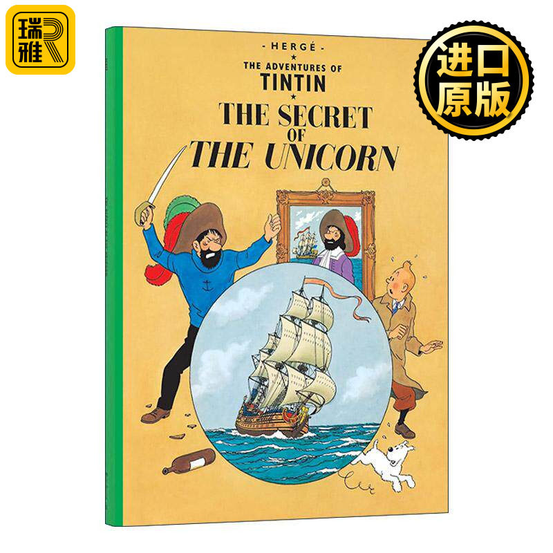 英文原版 The Adventures Of Tintin The Secret Of The Unicorn 丁丁历险记之独角兽号的秘密 儿童精装漫画 进口英语原版书籍