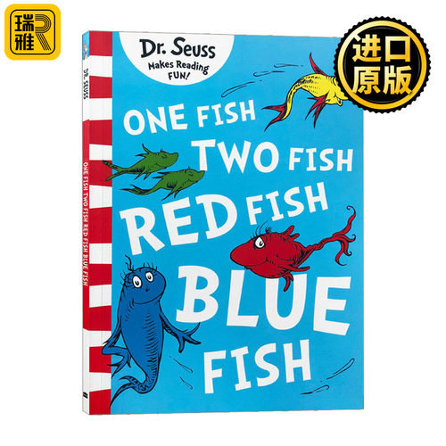 一鱼二鱼红鱼蓝鱼英文原版