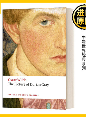 道林格雷的画像 牛津世界经典系列 英文原版 The Picture of Dorian Gray 英文版 Oscar Wilde 自私的巨人作者 进口英语原版书籍