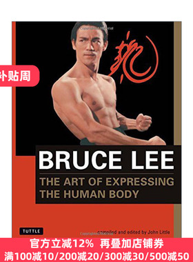 英文原版 Bruce Lee The Art of Expressing the Human Body Bruce Lee Library 李小龙健身法 肢体表达的艺术 进口英语原版书籍