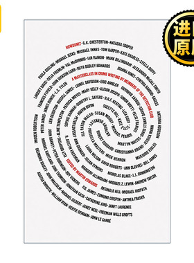 Howdunit 如何办到！来自顶级大师的犯罪写作课