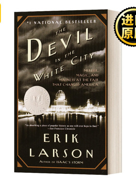 The Devil in the White City 白色之城的恶魔 英文原版