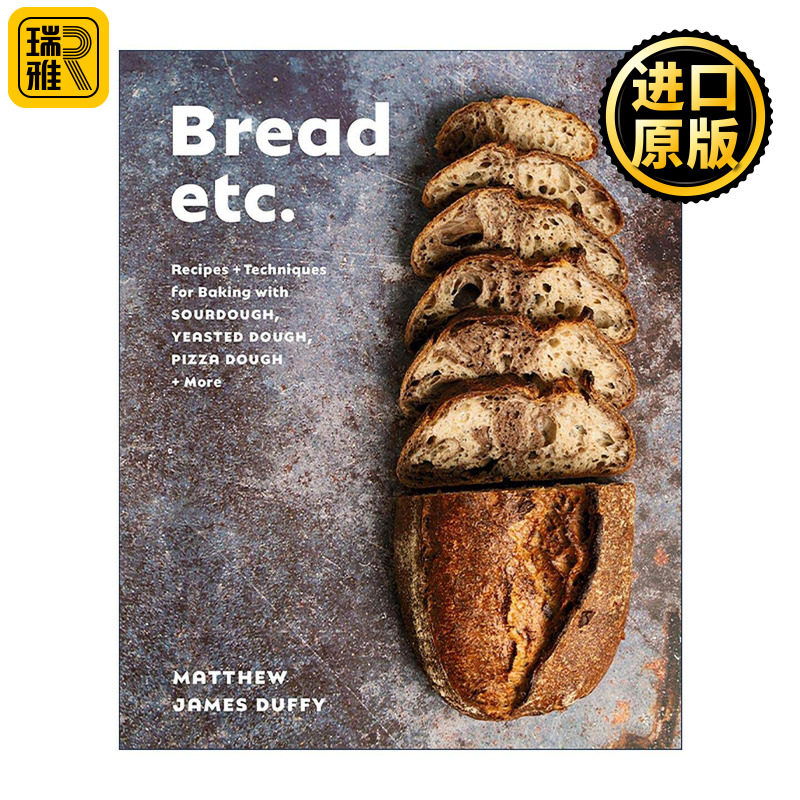 英文原版 Bread Etc. 面包烘焙指南 发酵技术 披萨 面团 精装食谱 Matthew James Duffy 英文版 进口英语原版书籍