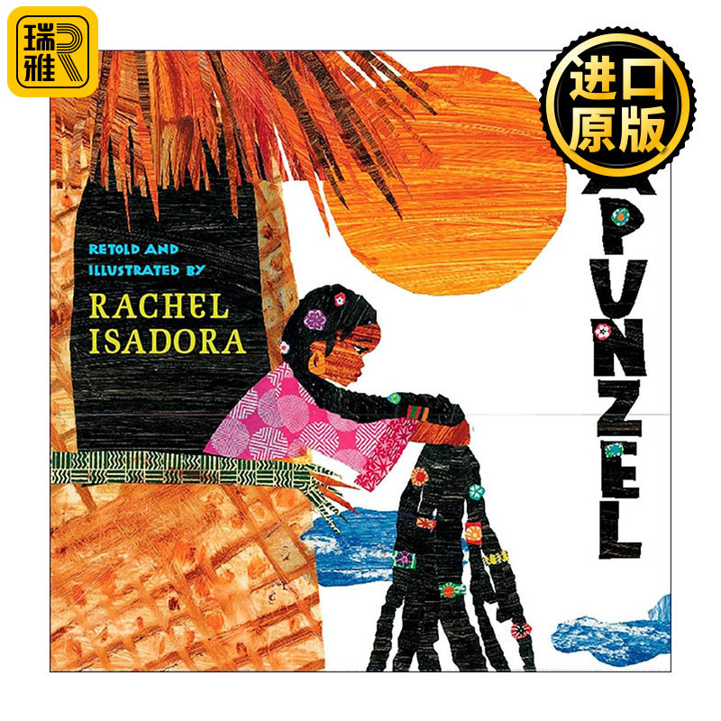 英文原版 Rapunzel 莴苣姑娘 长发公主 凯迪克奖得主瑞秋·伊莎多拉 经典格林童话 儿童精装绘本 英文版 进口英语原版书籍
