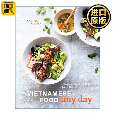 越南美食食谱简单新鲜健康