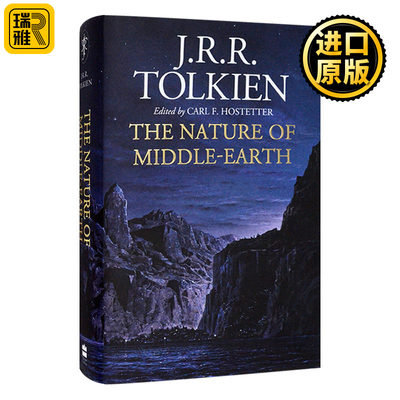 精装 The Nature of Middleearth 英文原版进口书籍