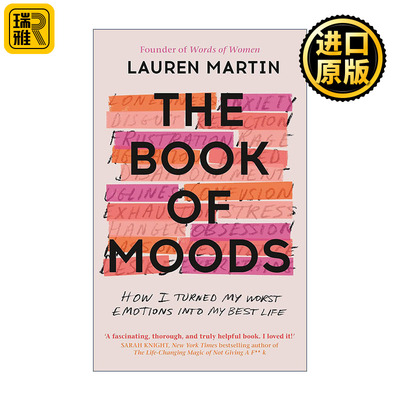 英文原版 The Book of Moods 情绪之书 我如何把糟糕的情绪变成好的生活 英文版 进口英语原版书籍