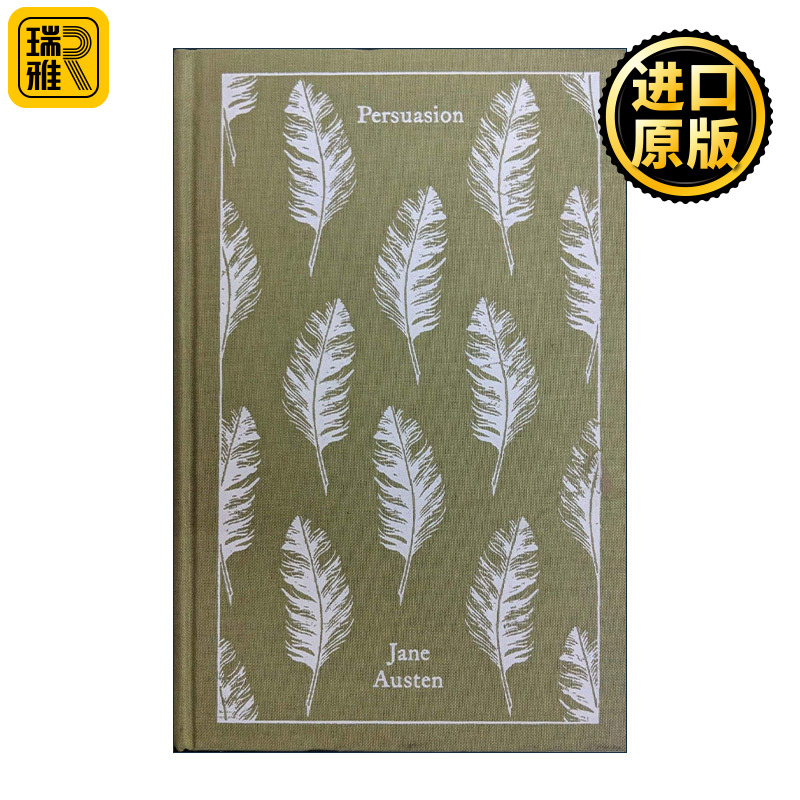 英文原版 Persuasion 简奥斯汀 劝导 精装彩插注释版 Robert Morrison 哈佛大学出版社 英文版 进口英语原版书籍
