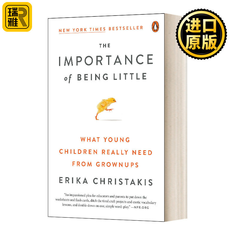 The Importance of Being Little