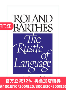 Rustle of Language 语言的轻声细语 文艺批评文集 Roland Barthes