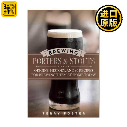 英文原版 Brewing Porters and Stouts 波特和世涛的酿造 英文版 进口英语原版书籍