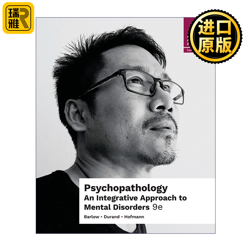 Psychopathology精神病理学第9版戴维·H·巴洛英文原版