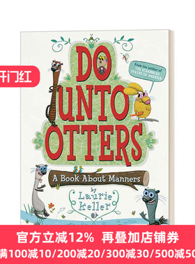 英文原版 Do Unto Otters A Book about Manners 己所不欲 勿施于人 儿童礼仪绘本 英文版 进口英语原版书籍