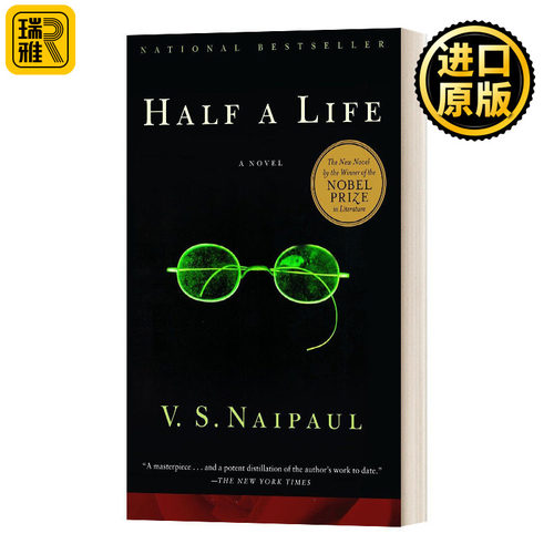 Half a Life: A Novel (Vintage International) 半生 Naipaul奈保尔 诺贝尔文学奖得主