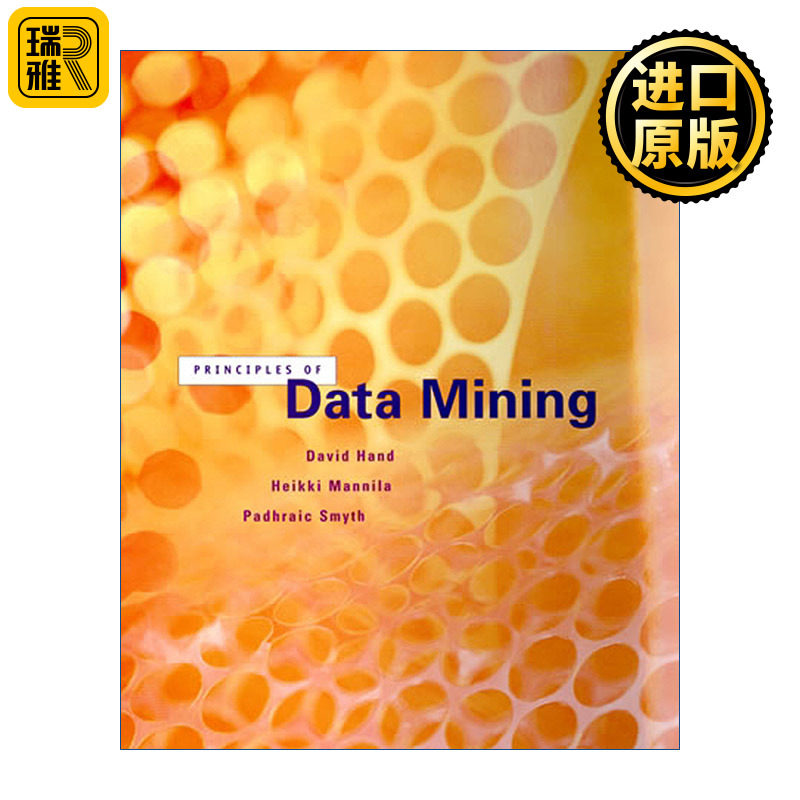 Principles of Data Mining 数据挖掘原理 计算机 算法 统计学 David J. Hand 精装