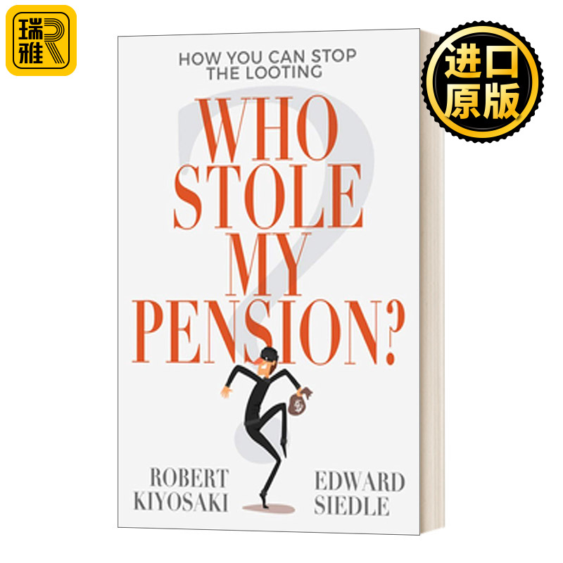 谁偷了我的养老金英文原版