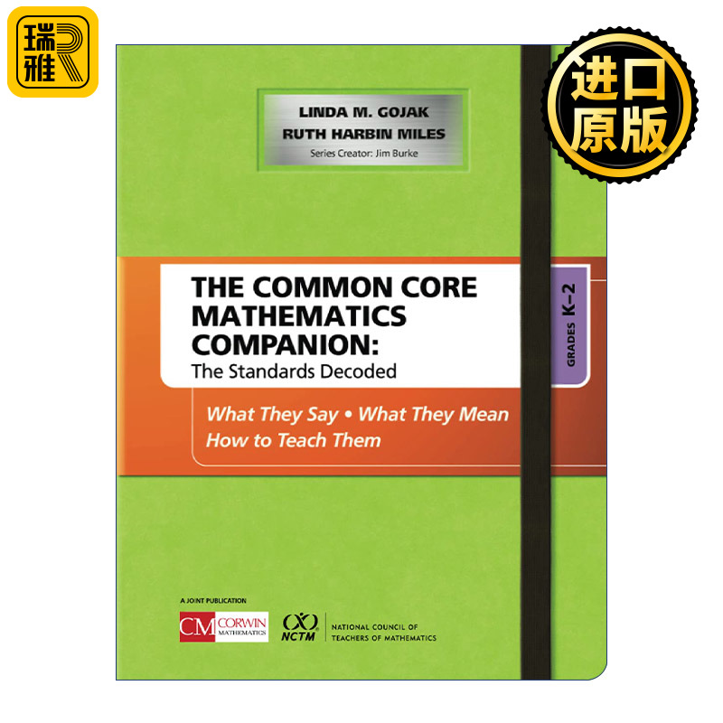 英文原版 The Common Core Mathematics Companion, Grades K-2 K-2
