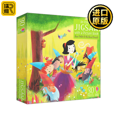 英文原版 Usborne Book and Jigsaw Snow White and the Seven Dwarfs 尤斯伯恩儿童益智游戏 白雪公主和七个小矮人 30片拼图+绘本