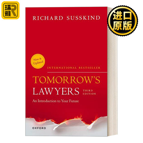 Tomorrow's Lawyers  明日律师：你的未来指南 第三版