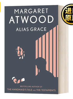 英文原版小说 Alias Grace 别名格蕾丝 Margaret Atwood玛格丽特·阿特伍德 英文版 进口英语原版书籍