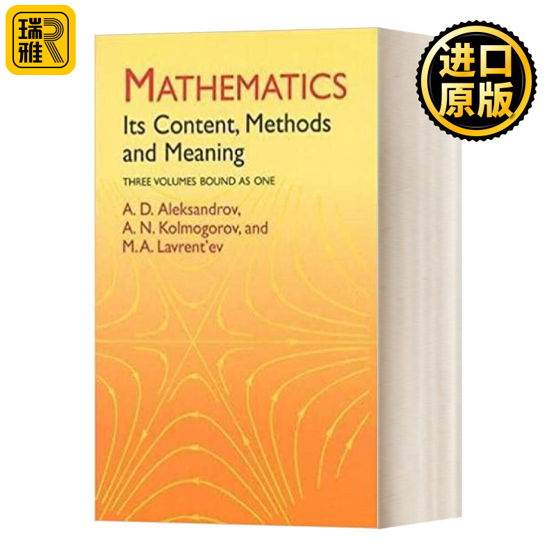 Mathematics Its Content Methods and Meaning A D Aleksandrov