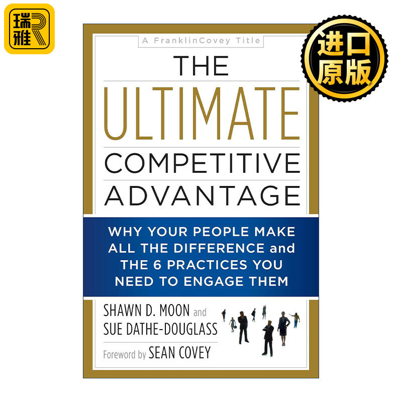 The Ultimate Competitive Advantage