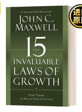 The 15 Invaluable Laws of Growth 个人成长力15法则 英文原版