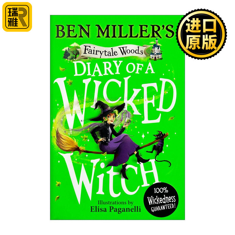 英文原版 Diary of a Wicked Witch 恶女巫的日记 童话森林卷3 精装 英文版 进口英语原版书籍