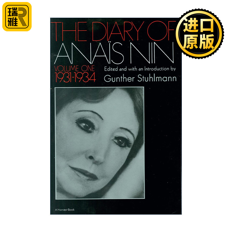 The Diary of Anais Nin Volume 1 19311934