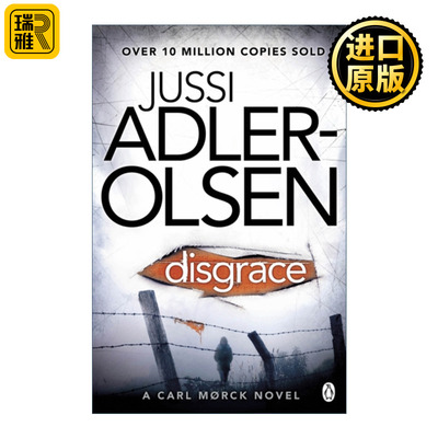 Disgrace 悬案密码2 野鸡杀手 尤西·阿德勒-奥尔森畅销犯罪小说