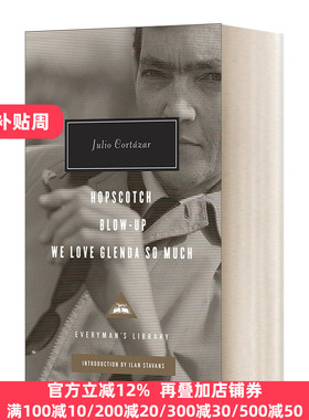 Hopscotch BlowUp We Love Glenda So Much