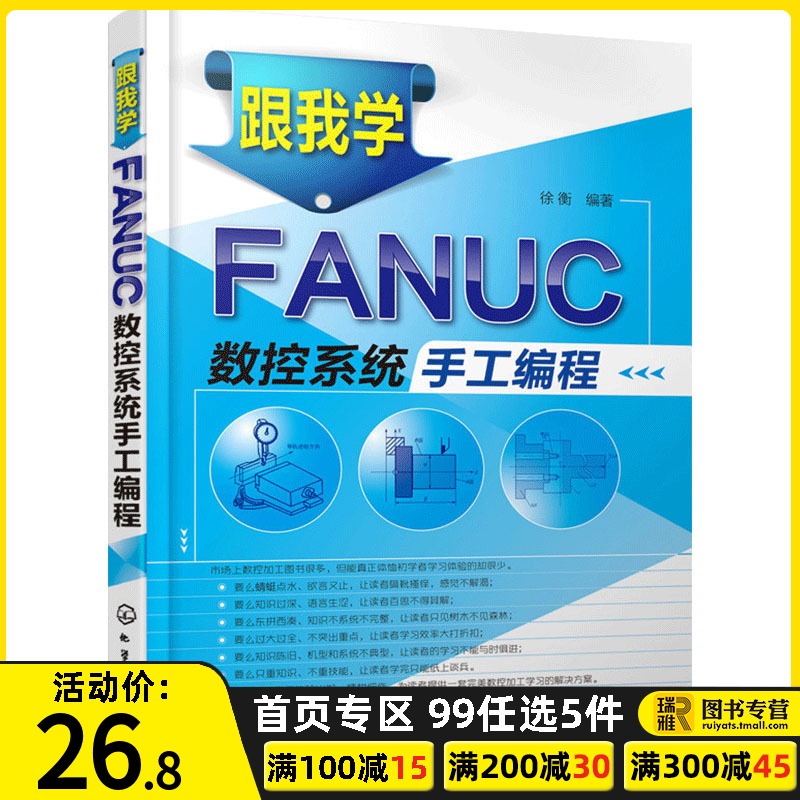 2025年中国超白玻璃市场深度分析及发展趋势预测