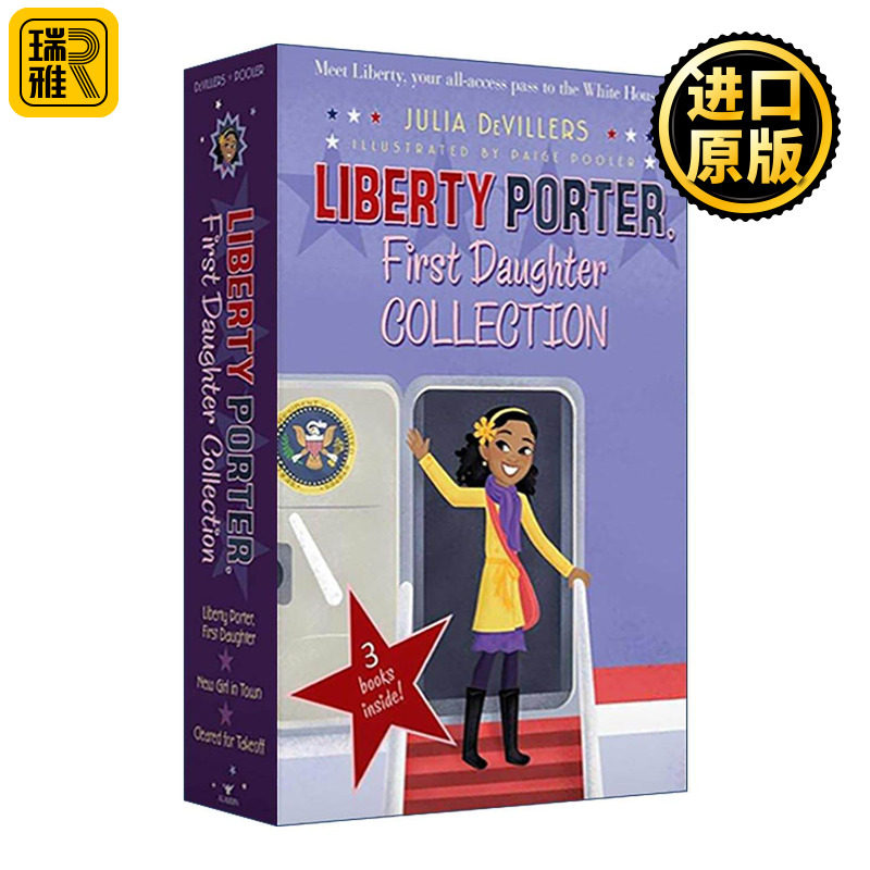 英文原版 Liberty Porter  First Daughter Collection 利伯蒂?波特3册盒装 儿童成长指南 英文版 进口英语原版书籍