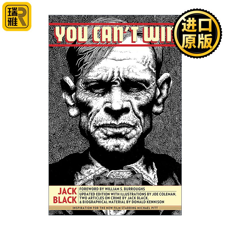 You Can't Win 你无法胜利 同名电影原著 美国下层社会回忆录 Jack Black