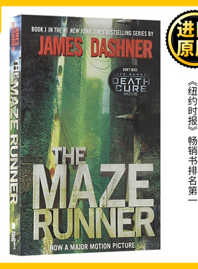 迷宫奔跑者 第一册 英文原版 The Maze Runner (Maze Runner  Book One) 英文版 James Dashner 全英文版进口原版英语书籍
