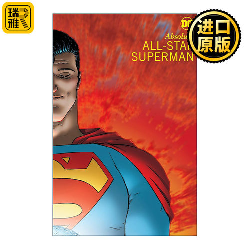 Absolute All-Star Superman (New Edition) 绝对全明星超人 新版 DC漫画 Grant Morrison格兰特·莫里森 精装收藏版