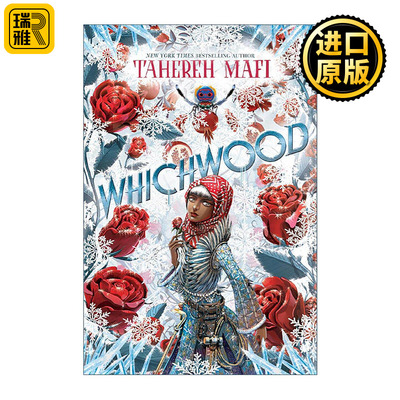 英文原版 Whichwood 阿斯伍德 Furthermore续篇 青少年奇幻小说 Tahereh Mafi 英文版 进口英语原版书籍