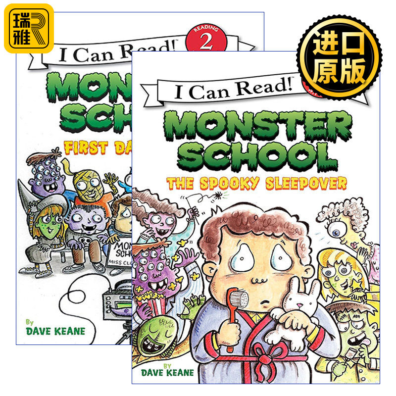 Monster School 怪物学校2册 I Can Read level 2分级阅读