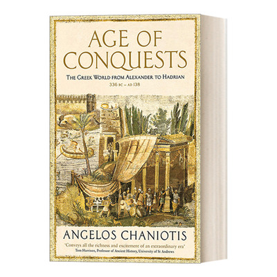 Age of Conquests 征服的时代 从亚历山大到哈德良的希腊世界