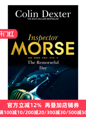 英文原版 The Remorseful Day 懊悔的一天 侦探悬疑小说 科林德克斯特 Inspector Morse Mysteries 莫尔斯探长