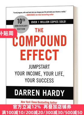 英文原版 The Compound Effect 10th Anniversary Edition 成就上瘾 把成事当成一种习惯 复合效应 10周年版 精装 英文版