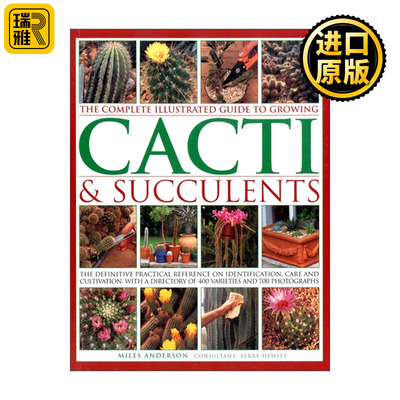 英文原版 The Complete Illustrated Guide to Growing Cacti & Succulents 仙人掌与多肉完全图鉴 英文版 进口英语原版书籍