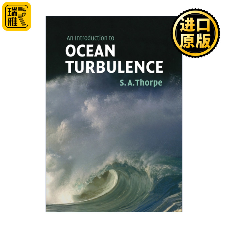 An Introduction to Ocean Turbulence海洋湍流导论 S. A. Thorpe