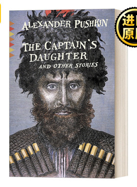 The Captains Daughter And Other Stories Alexander Pushkin